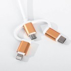 Ежедневник со встроенным зарядным устройством «Мечтай», мод.PB-24.17,5×23.5 см - Фото 12