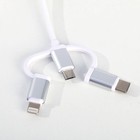 Ежедневник со встроенным зарядным устройством «Мои цели», мод.PB-25,17,5×23.5 см - Фото 12