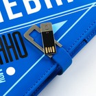 Ежедневник со встроенным зарядным устройством «Мои цели», мод.PB-25,17,5×23.5 см - Фото 4