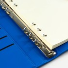 Ежедневник со встроенным зарядным устройством «Мои цели», мод.PB-25,17,5×23.5 см - Фото 9