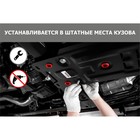 Защита картера, КПП и РК АвтоБроня Lada Niva Legend 2021-/Lada 4х4 1977-2021, сталь 1.5 мм - Фото 5