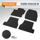 Коврики салона AutoFlex Standard Ford Focus III, седан, 2011-2019, текстиль, графит 9454686 - фото 4014973