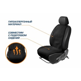 

Меховая накидка на сиденье AutoFlex, овчина, черный