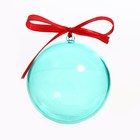 Заготовка - подвеска, раздельные части «Новогодний Шар», 2 шт., диаметр 9 см и 7 см, деревянные фигурки - фото 21962810