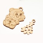 Заготовка - подвеска, раздельные части «Новогодний Шар», 2 шт., диаметр 9 см и 7 см, деревянные фигурки - фото 21962812