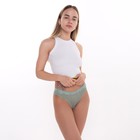 Трусы женские слипы, цвет МИКС, размер 46 9436375