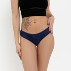 Трусы женские слипы, цвет МИКС, размер 44 - фото 43735490