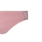 Трусы женские слипы, цвет МИКС, размер 46 9436387