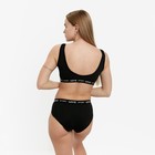 Комплект женский (топ, трусы), цвет чёрный, размер ONE SIZE (42-48) 9436392