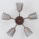 Люстра на потолок BayerLux «Онлайн», 5×15 Вт, Е27, венге/черный 9095885