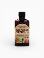 Бальзам безалкогольный «Здоровая печень» с расторопшей, 250 мл. - Фото 3