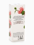 Бальзам безалкогольный «Здоровая печень» с расторопшей, 250 мл. - Фото 4