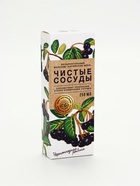 Бальзам безалкогольный «Чистые сосуды» с черноплодной рябиной, 250 мл. - Фото 7