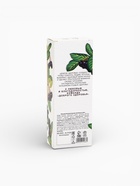 Бальзам безалкогольный «Чистые сосуды» с черноплодной рябиной, 250 мл. - Фото 9