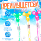 Мыльные пузыри «Спинер», 45 мл - Фото 2