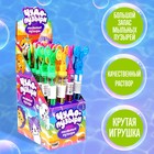 Мыльные пузыри «Спинер», 45 мл - Фото 3