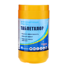 Дезинфицирующее средство "Таблетхлор", 200 таблеток - Фото 1