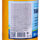 Дезинфицирующее средство "Таблетхлор", 200 таблеток - Фото 2