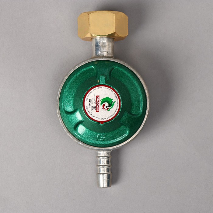 Регулятор давления сжиженного газа, до 1,6 МПа., d = 6,9 мм - фото 1885538880