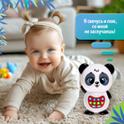 Музыкальная игрушка «Любимый дружок: Панда», звук, свет, цвет белый - Фото 6