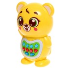 Музыкальная игрушка «Любимый дружок: Мишка», звук, свет, цвет жёлтый - фото 3234411