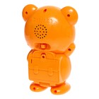Музыкальная игрушка «Любимый дружок: Тигрёнок», звук, свет, цвет оранжевый - фото 3234426