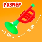 Игрушка музыкальная «Труба», цвета МИКС - Фото 2