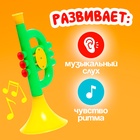 Игрушка музыкальная «Труба», цвета МИКС - Фото 3