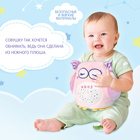 Ночник музыкальный «Сова», звук, свет - Фото 4