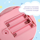 Ночник музыкальный «Сова», звук, свет - Фото 6