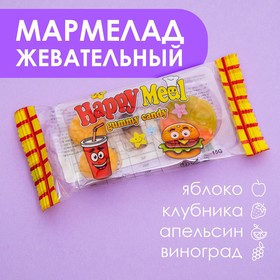 Мармелад "Фаст фуд мини-комбо", 15 г 9406071