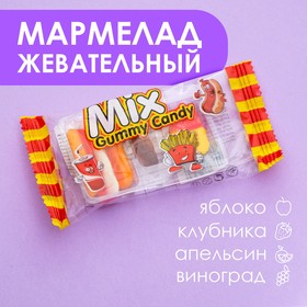 Мармелад "Фаст фуд", 18 г 9406072