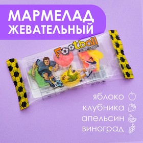 Мармелад "Футбол", 15 г 9406075