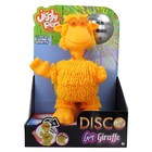 Интерактивная игрушка «Жираф Жи-Жи» Джигли Петс, желтый, танцует - Фото 7
