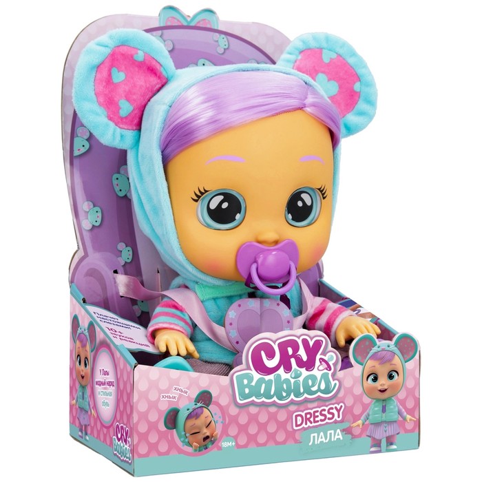 Кукла интерактивная плачущая «Лала Dressy», Край Бебис, 30 см