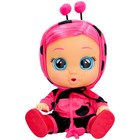 Кукла интерактивная плачущая «Леди Dressy», Край Бебис, 30 см - фото 3765553