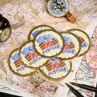 Медаль шоколадная "С 23 Февраля", 25г - фото 109592643