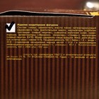 Медаль шоколадная  "С Днем Защитника Отечества", 25г - Фото 4