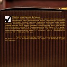 Медаль шоколадная "Военному, Красивому, Здоровенному", 25 г (комплект 24 шт) - фото 31269066