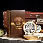 Шоколадная медаль "День Защитника Отечества 2" , 25г - Фото 2