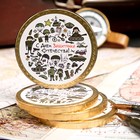 Шоколадная медаль "День Защитника Отечества 2" , 25г - Фото 1