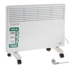 Обогреватель ENGY EN-1500W Standard, конвекторный, 1500 Вт, 20 м², Х-образный алюм. нагрев. 9428884 - фото 10181585