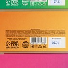 Набор драже 3 шт. 9257815