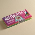 Набор драже 3 шт. - фото 46806901