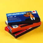 Набор молочного шоколада 3 шт. × 27 г - фото 47153003