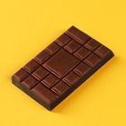 Набор молочного шоколада 3 шт. × 27 г - фото 47153004