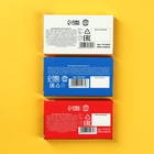 Набор молочного шоколада 3 шт. × 27 г - фото 47153006