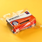 Набор молочного шоколада 3 шт. × 27 г - фото 47153008