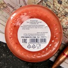 УЦЕНКА Медовый мусс «День Защитника Отечества», с клубникой, 30 г (до 07.11.2025) - Фото 3