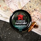 Медовый мусс "С Днем Защитника Отечества", с кедровыми орешками,  30 г - фото 24425958